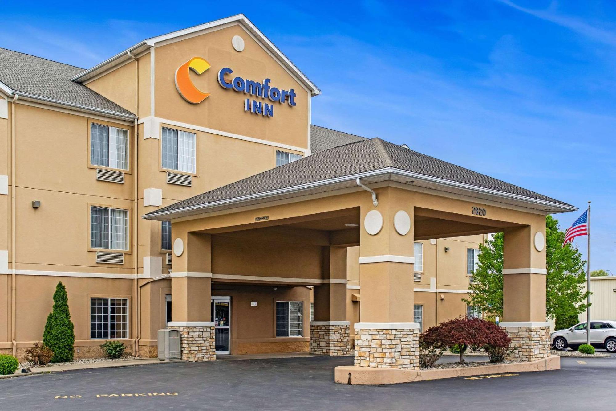 Comfort Inn Henderson Kültér fotó